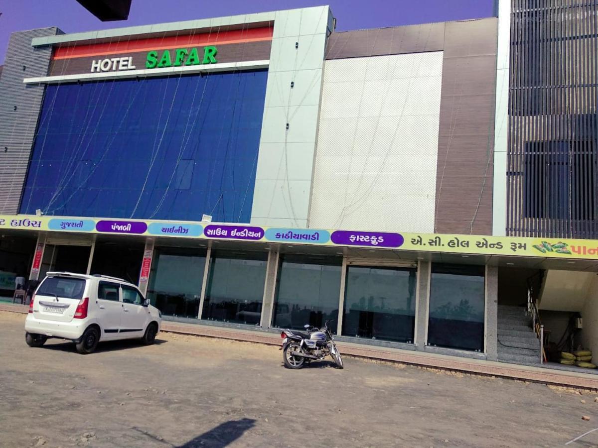 Hotel-The Safar Ahmedabad Extérieur photo